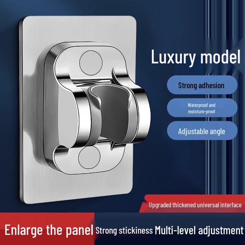 ZISIZ Adjustable No-Drill Shower Head Holder