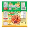 Fujiya Anpanman Biscuits 80g Bite-sized (4 pieces)