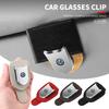 Auto Brillenclip Sonnenblende Sonnenbrillenhalter Aufbewahrungsclip Für Giulia Giulietta 156 159 147 Mito Stelvio Sportiva GT