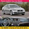 for BMW 5 Series F10 2010~2016 Anti-Slip Mat Dashboard Cover Pad Sunshade Dashmat Carpet Cape Accessories 520i  525i 530i 535i
