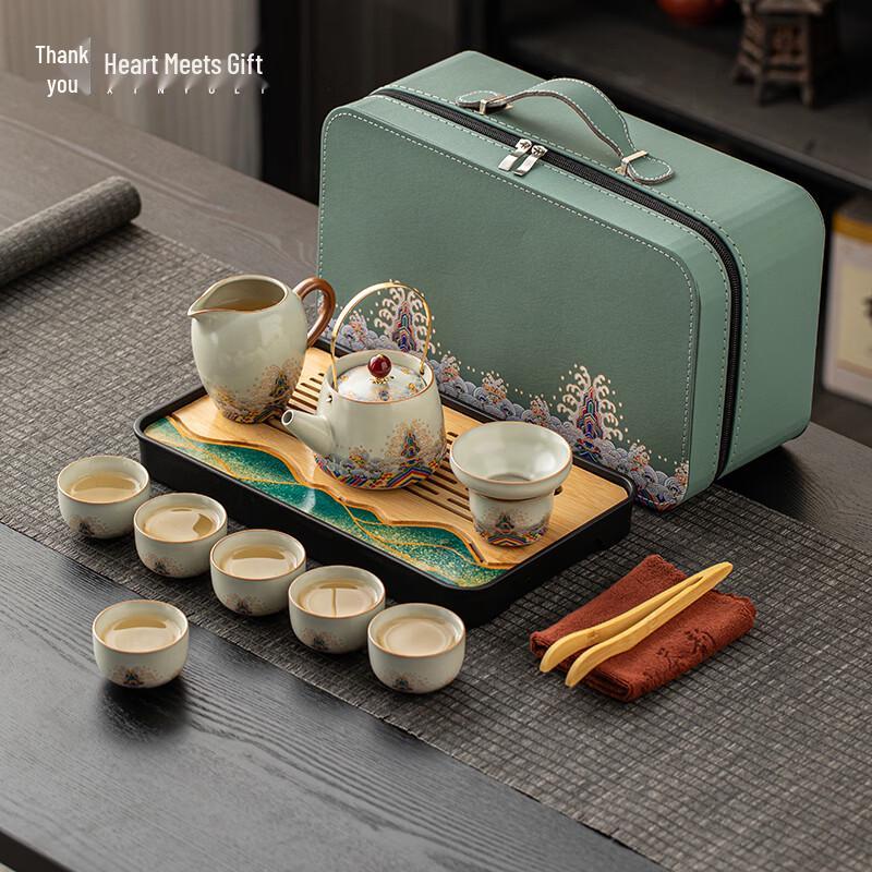 Shengbizi Ru Kiln Teapot Tea Set