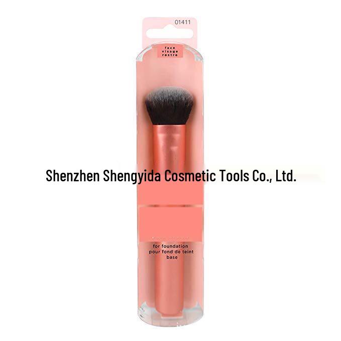 RT Second Edition Powder Makeup Brush - Beauty Tool