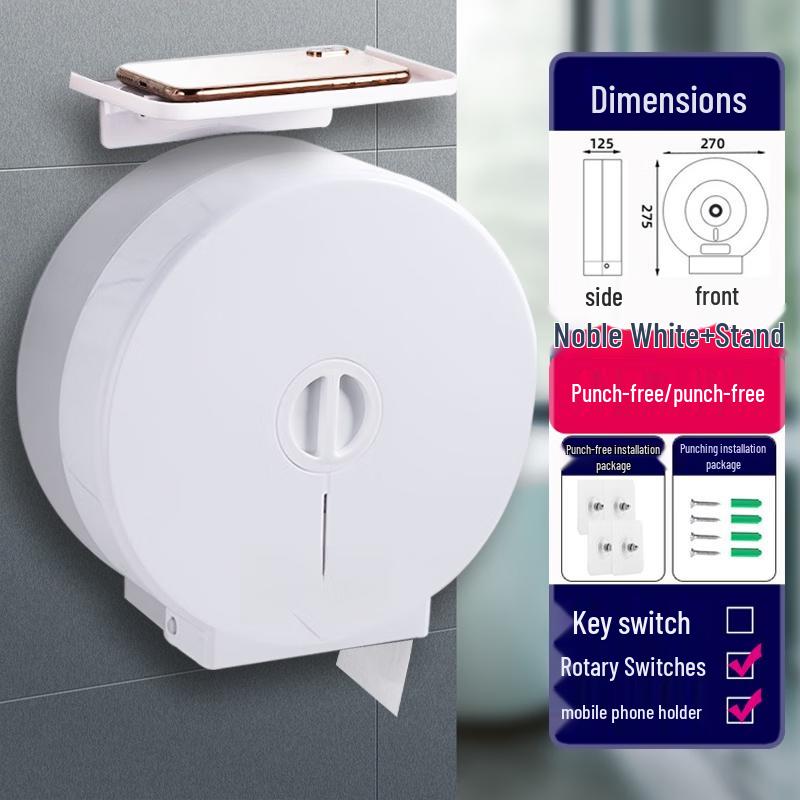 ABS Jumbo Roll Toilet Paper Dispenser