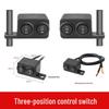 Waterproof Dual-Color Spotlight Switch for Electric Car Mirror Installation