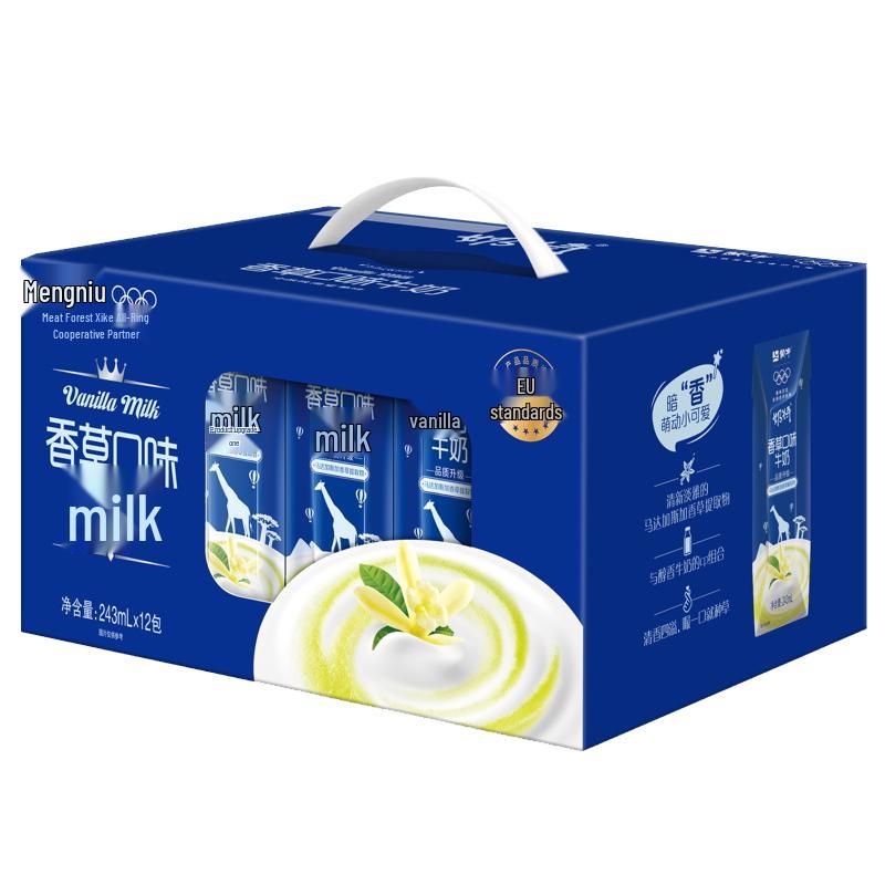 Mengniu Naiter Flavored Milk Drink 12-Pack