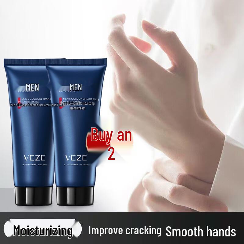 

VALENZEN Мужской одеколон Аромат Крем для рук