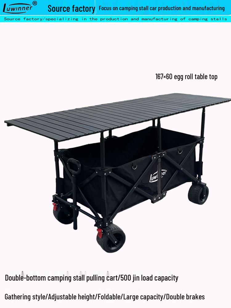 167x60 Folding Camping Table: Double Layer, 500kg Load Capacity, Portable for Car and Picnic