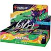 Magic the Gathering “Commander Masters” Set Booster Japanese Version 24 Pack MTG Treca Wizards Of...