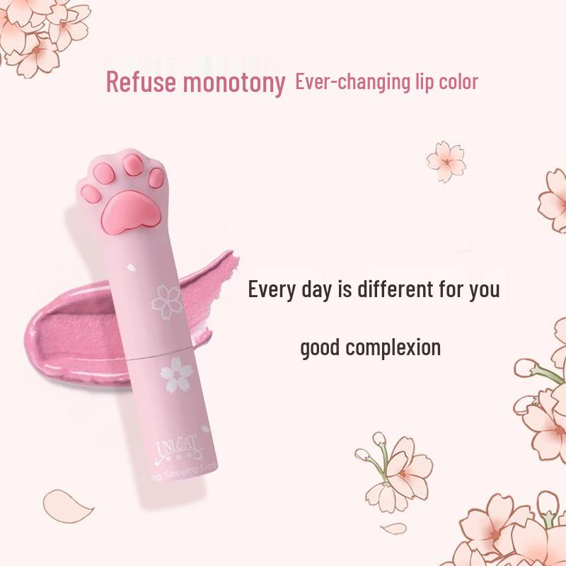 UNI CAT Sweet Cherry Blossom Gift Set