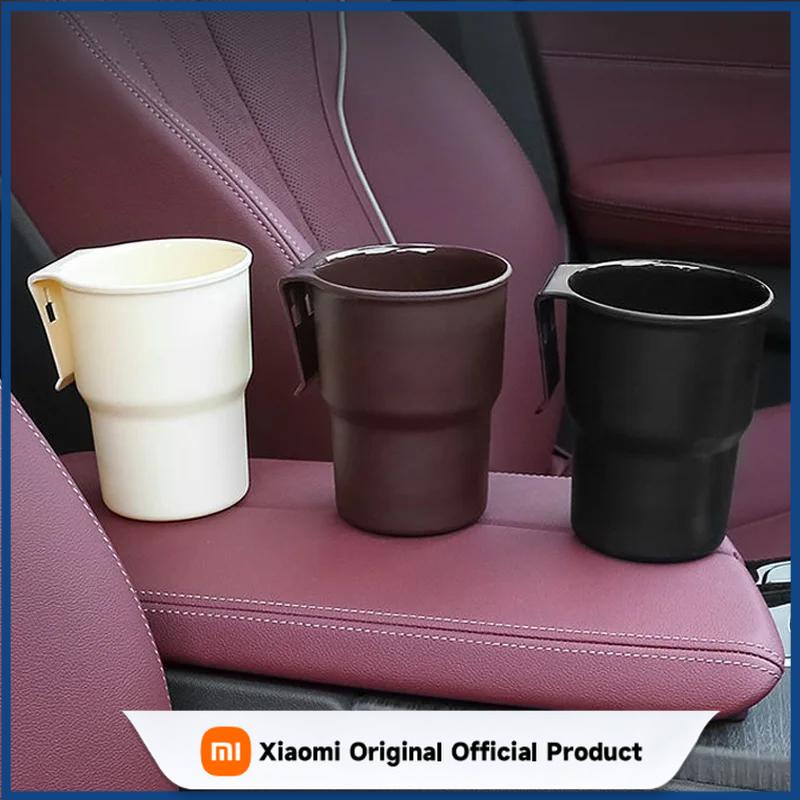 Xiaomi Car Water Cup Holder Multifunctional Box Mobile Phone Holder Beverage Holder Trash Can Air Outlet Chair Back Door Armrest Auto