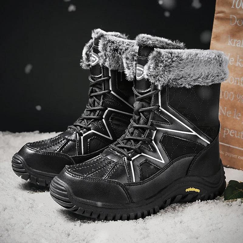 Winter Hiking Shoes Women Warm Plush Snow Boots Women High Quality Lace-up Comfortable Ankle Boots Outdoor Waterproof  Boots