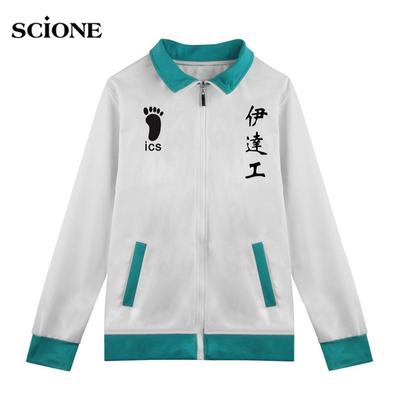 Styly Anime Cosplay Kostým Volejbalový Top Otokoma Kurano Inari Saki Sova Aoba Volejbalový Klub Tým Cosplay Kostýmy