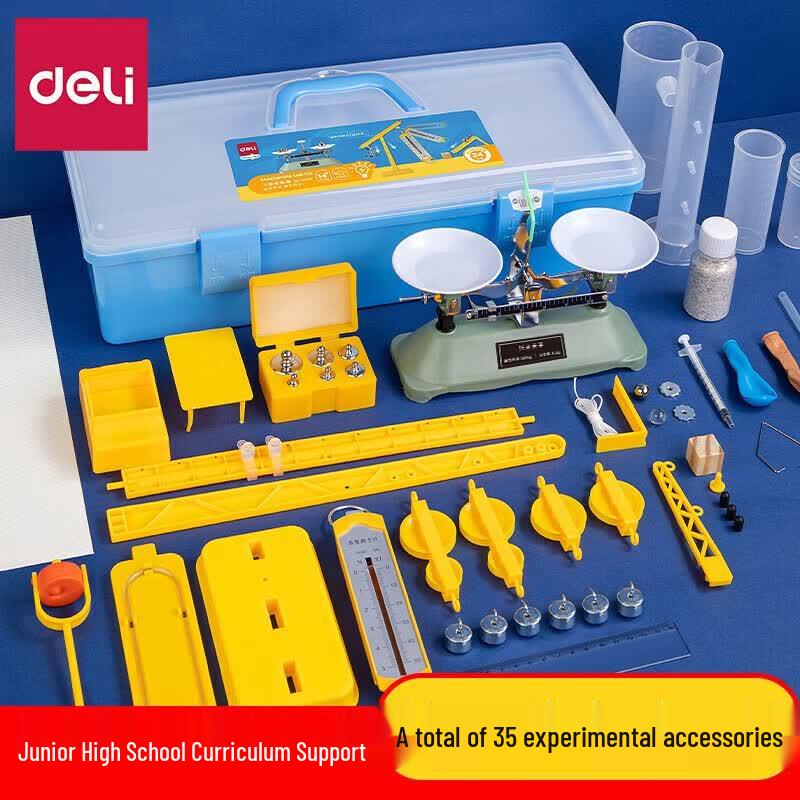 Deli Junior High Physics Experiment Kit