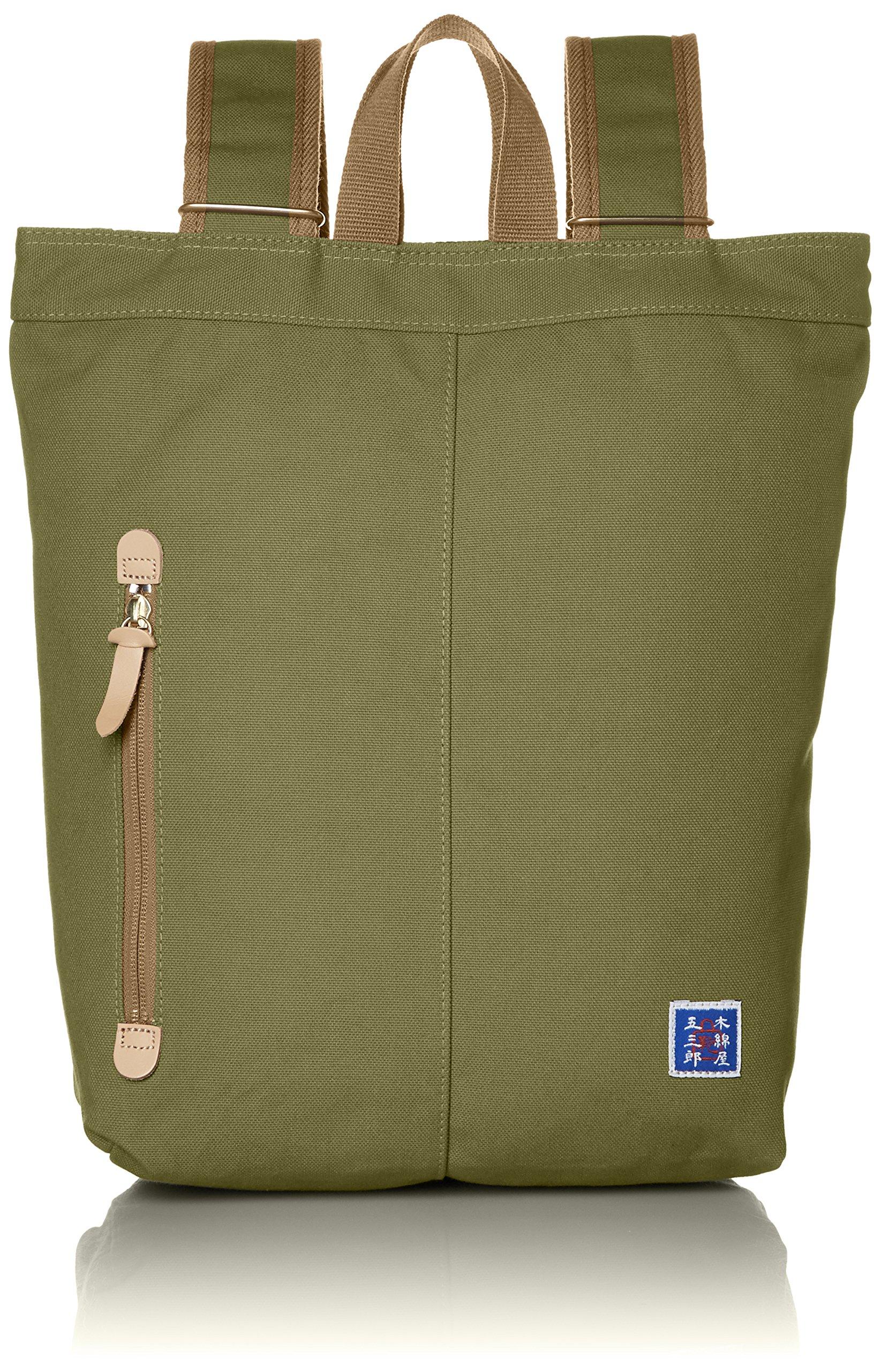 

[Kiwada] Canvas Backpack [Kiwada] Cotton Shop Gosaburo, Made in Toyooka City, Hyogo Prefecture, the Mecca of Bags, Khaki