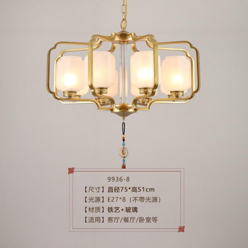 New Chinese-style Antique Small Chandeliers & Lanterns - Suitable for Living Room, Corridor, Dining Room, Antique Staircase