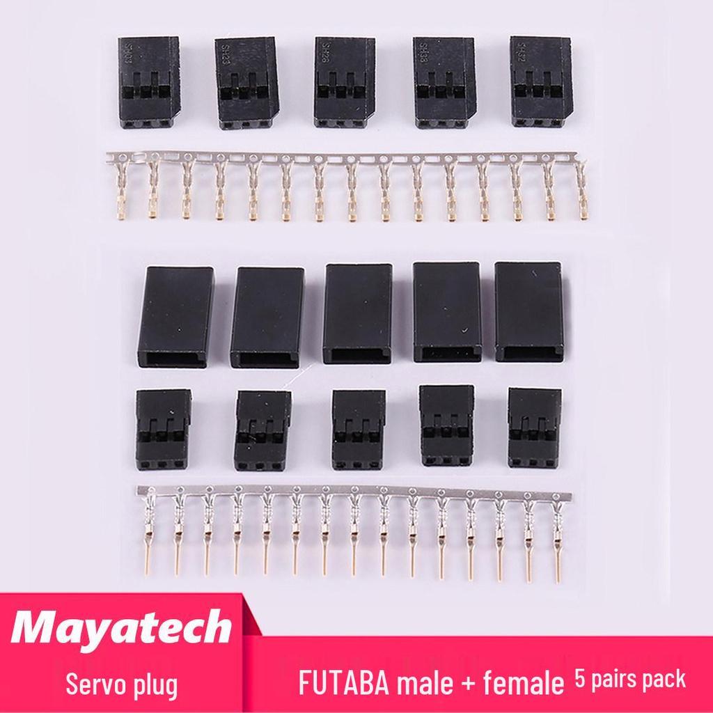 Gold-Plated Model Airplane Servo Plug Extension Cable with Futaba JR Terminals.