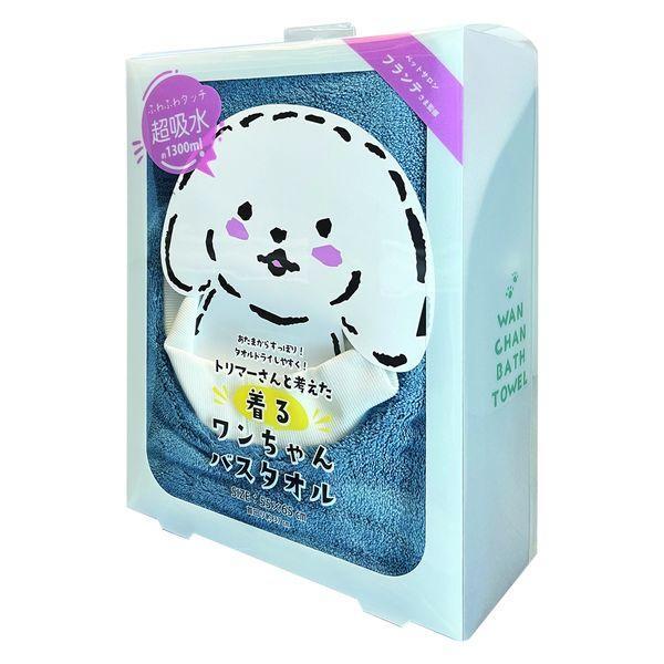 

Japan PRAIRIEDOG Bath Towel S M Gray Blue Pink DB Blue S size