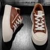 Fashion Outdoor Men's Lace Up Sneakers Fashion Male Casual Shoes New Arrival Skateboard Footwear Leisure Walk Vulcanize Shoes Sneakers