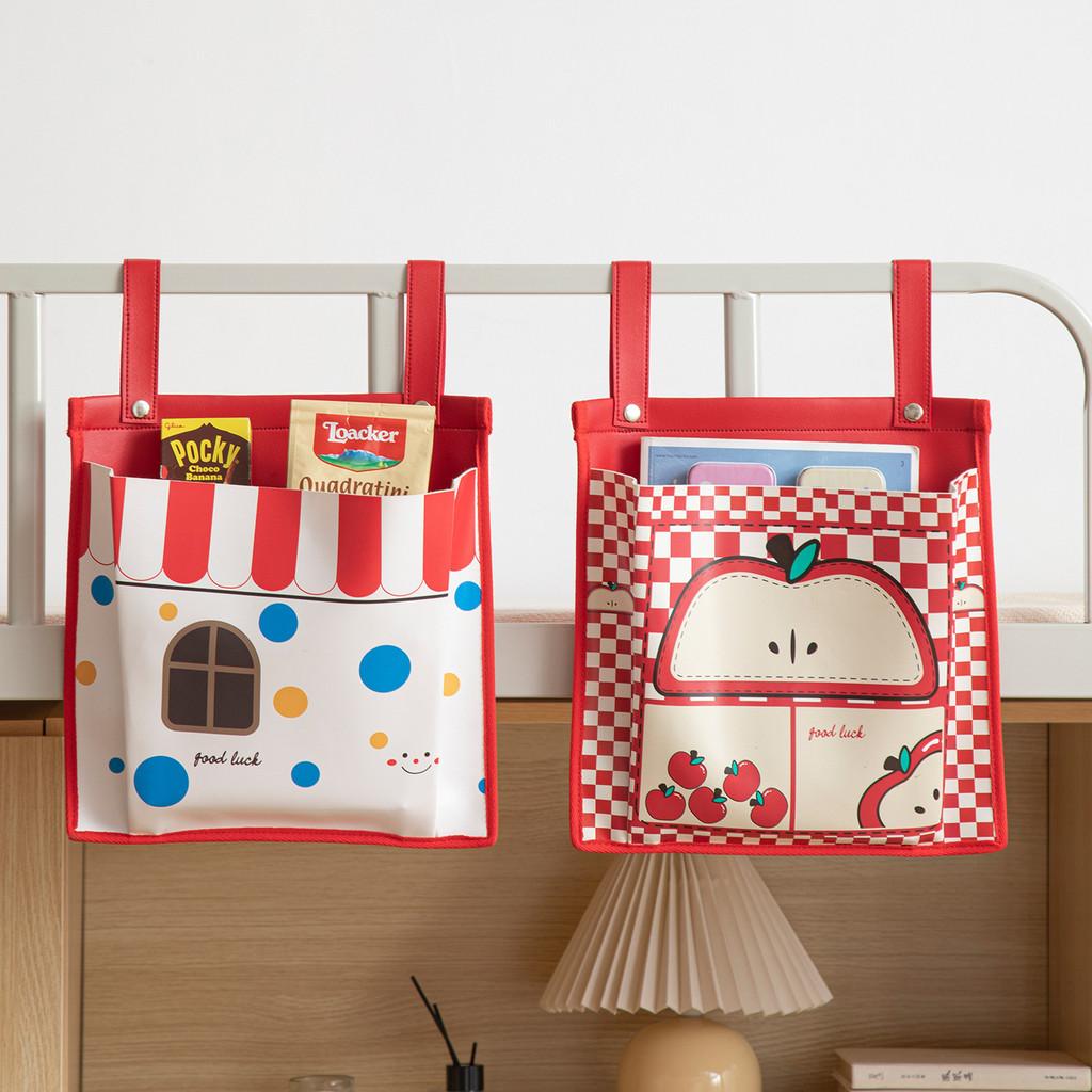 Dormitory Wall Hanging Storage Bag With Large Capacity For Bedroom Organization