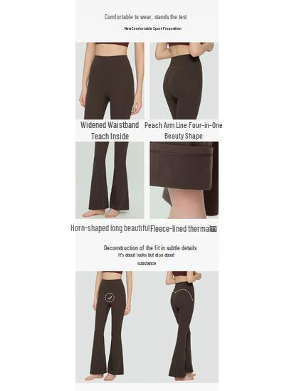 Nude Feel Flare High Waist Yoga Pants for Women - Slimming, Elastic, Casual Pilates Fitness Pants