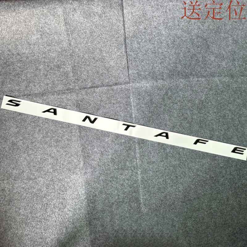 For Hyundai Santa Fe ABS Plastic Car Letter Emblem Rear Trunk Badge Sticker Replacement Auto Exterior Styling Decoration Accesso DD6