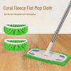 Swivel Flat Mop Set: Washable Replacement Cloths for Lazy Mopping
