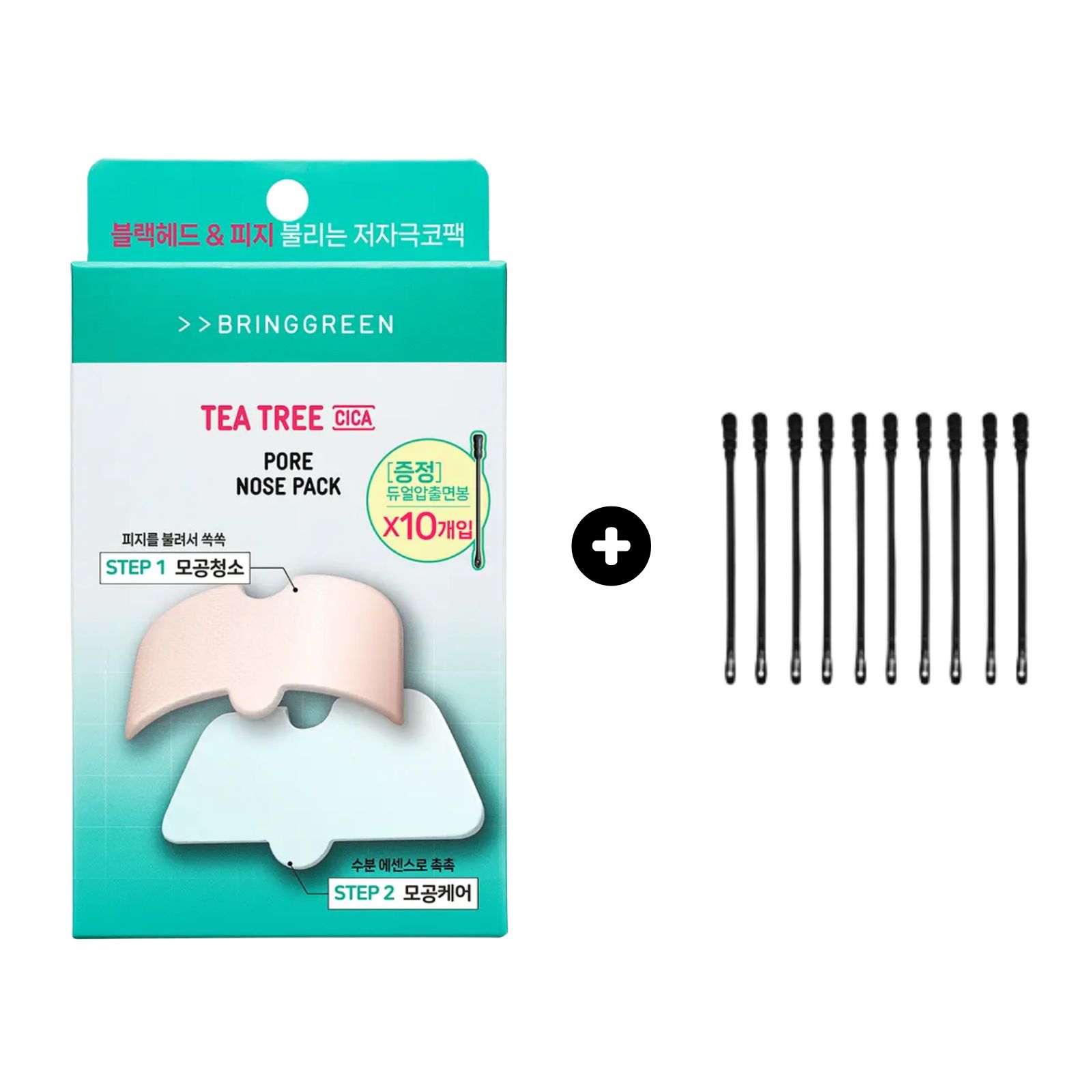BRINGGREEN Tea Tree Cica Pore Nose Strip 5P 1ea