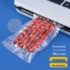 Xinghexing Food-Grade Textured Vacuum Sealer Bags