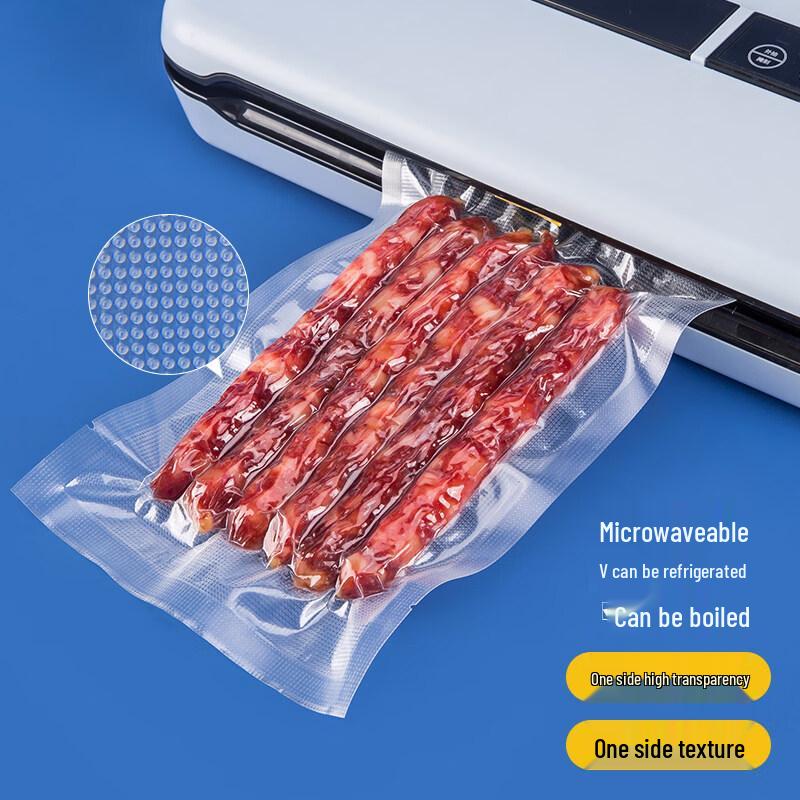 Xinghexing Food-Grade Textured Vacuum Sealer Bags