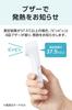 CITIZEN Forehead Thermometer HL710H