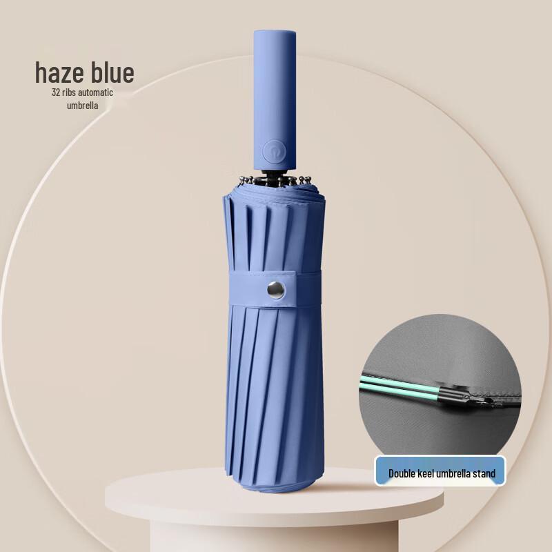 Heavy-Duty Automatic UV-Protection Folding Umbrella