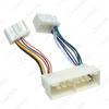 Compatible Tail Wire Plug: Ya K2K3K4/Hyundai Elantra Mistra/New Tucson Car Audio CD Player (Male To Female)