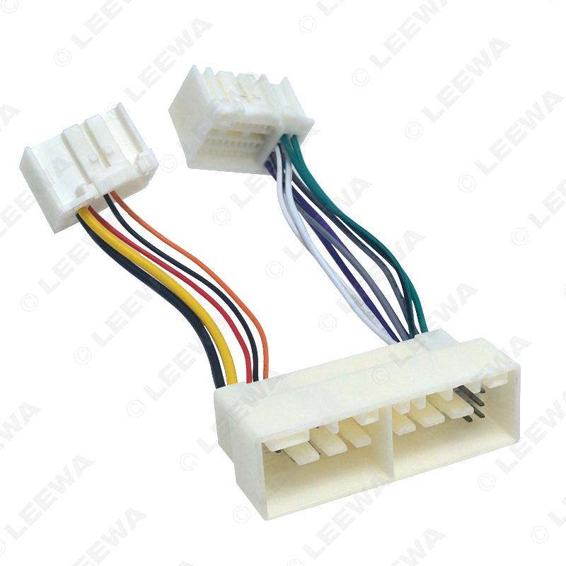 Compatible Tail Wire Plug: Ya K2K3K4/Hyundai Elantra Mistra/New Tucson Car Audio CD Player (Male To Female)