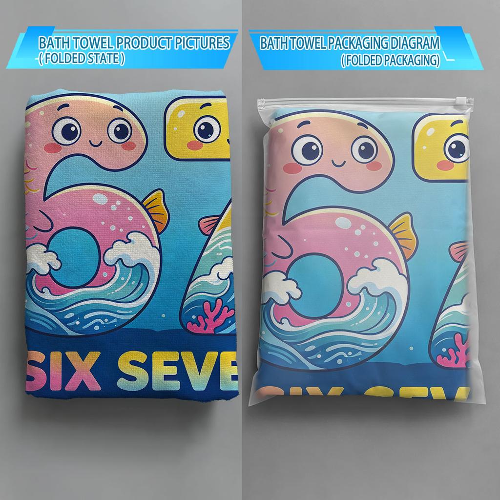 Marine Life 67 Print Towel Sports Quick-Drying Super Absorbent Camping Towel Soft Lightweight Gym Swimming Yoga Beach Towel