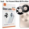 Pour Huawei Mate 80 Pro Max Wind Racer Edition Verre IMAK Verre Haute Définition Film pour Objectif Noir