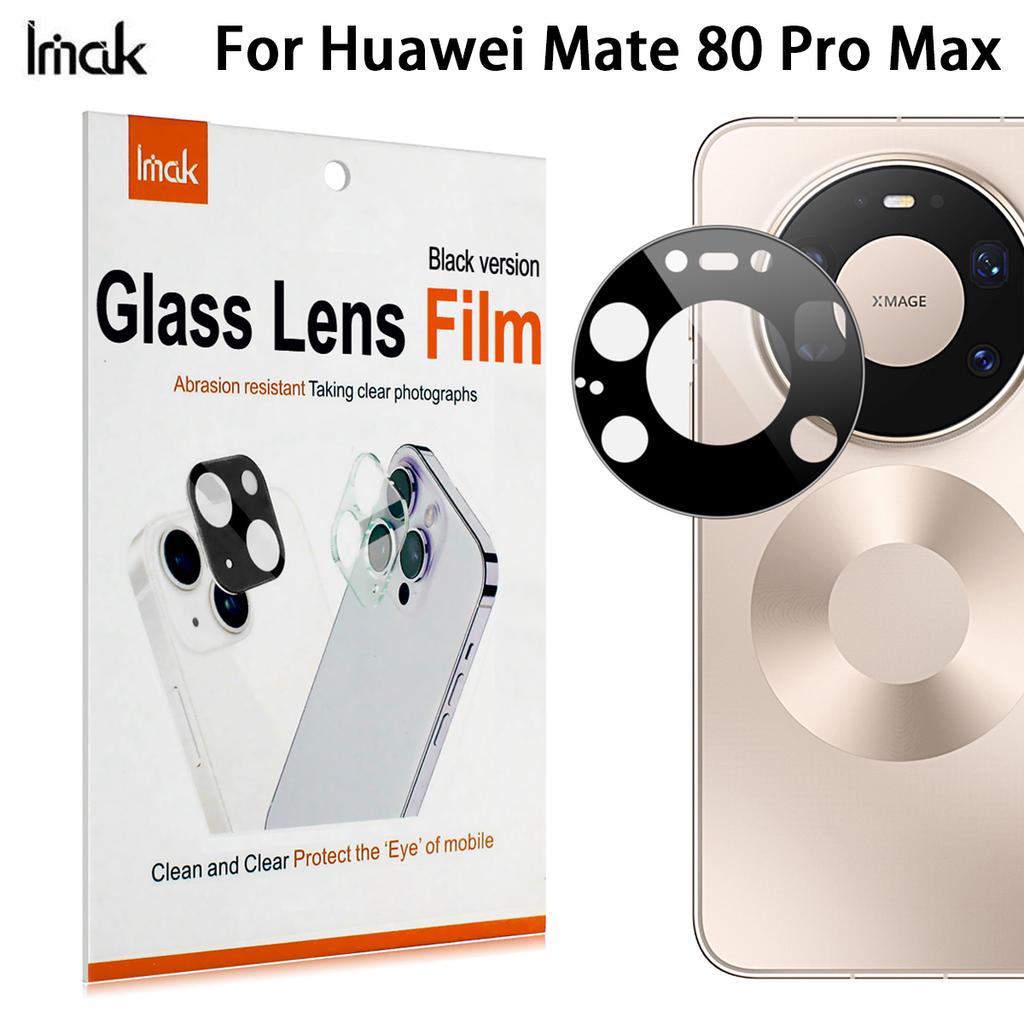 Pour Huawei Mate 80 Pro Max Wind Racer Edition Verre IMAK Verre Haute Définition Film pour Objectif Noir