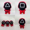 Adorable Squid Game Plush Toy With Unique Fashion Design For Kids And Adults