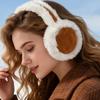 Solid Color Suede Earmuffs Ear Cap Ear Muffs Comfortable Foldable Ear Cover  Riding
