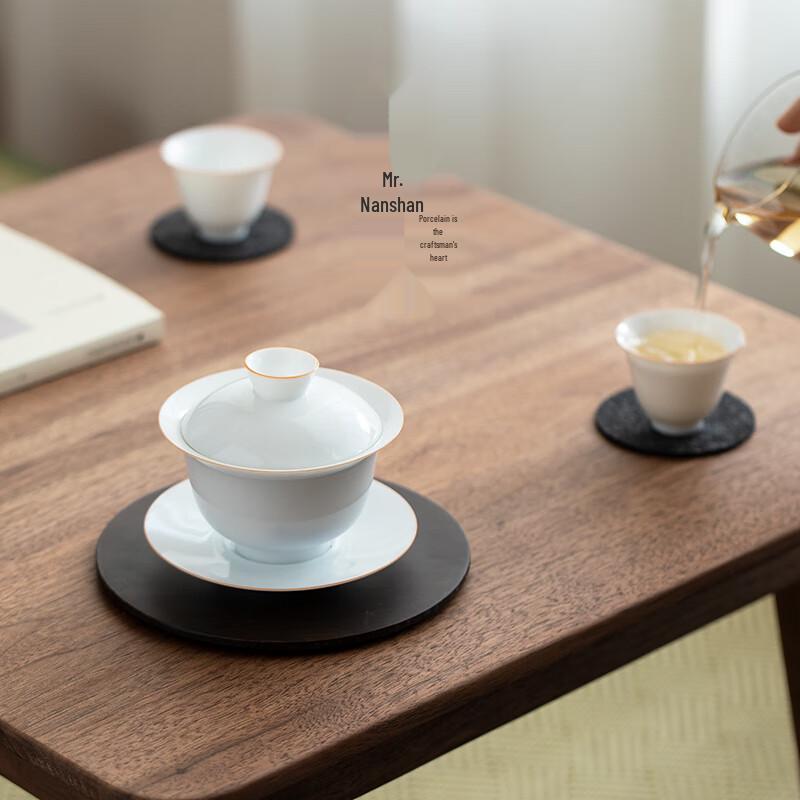 Nanshan Mr. Ceramic Gaiwan Tea Bowl