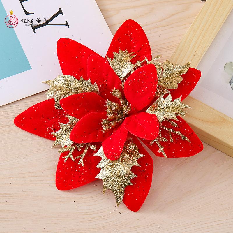 Diamantový prsten na ubrousky Listový prsten na ubrousky 6ks