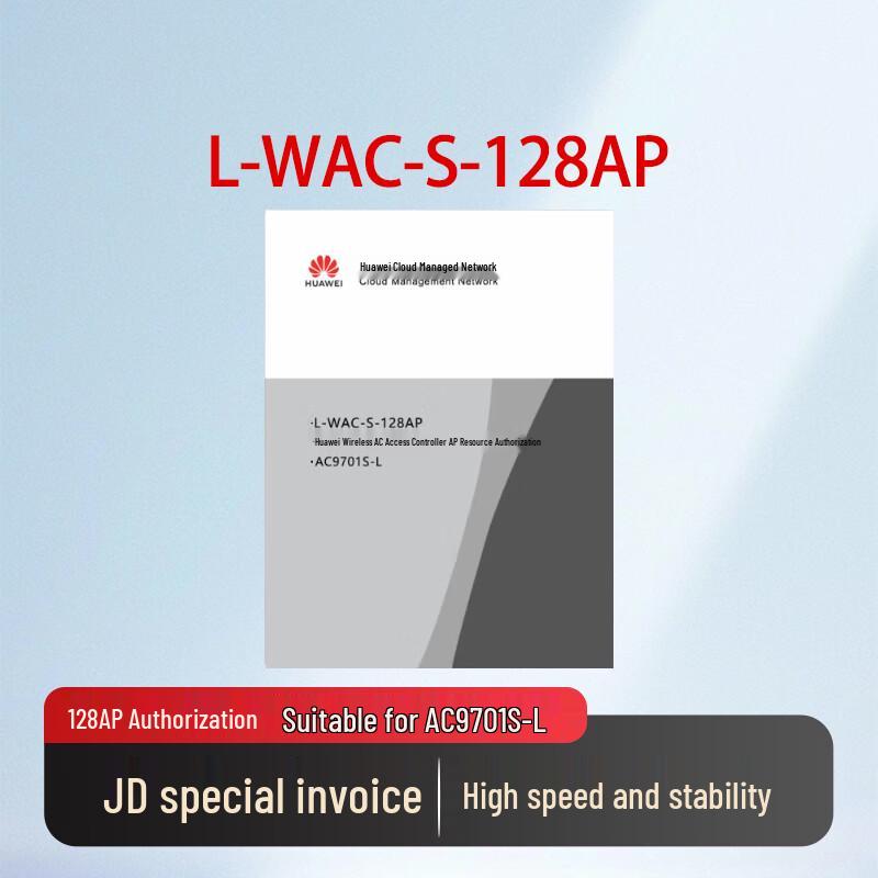 

Huawei L-WAC-S-128AP Wireless AC AP License