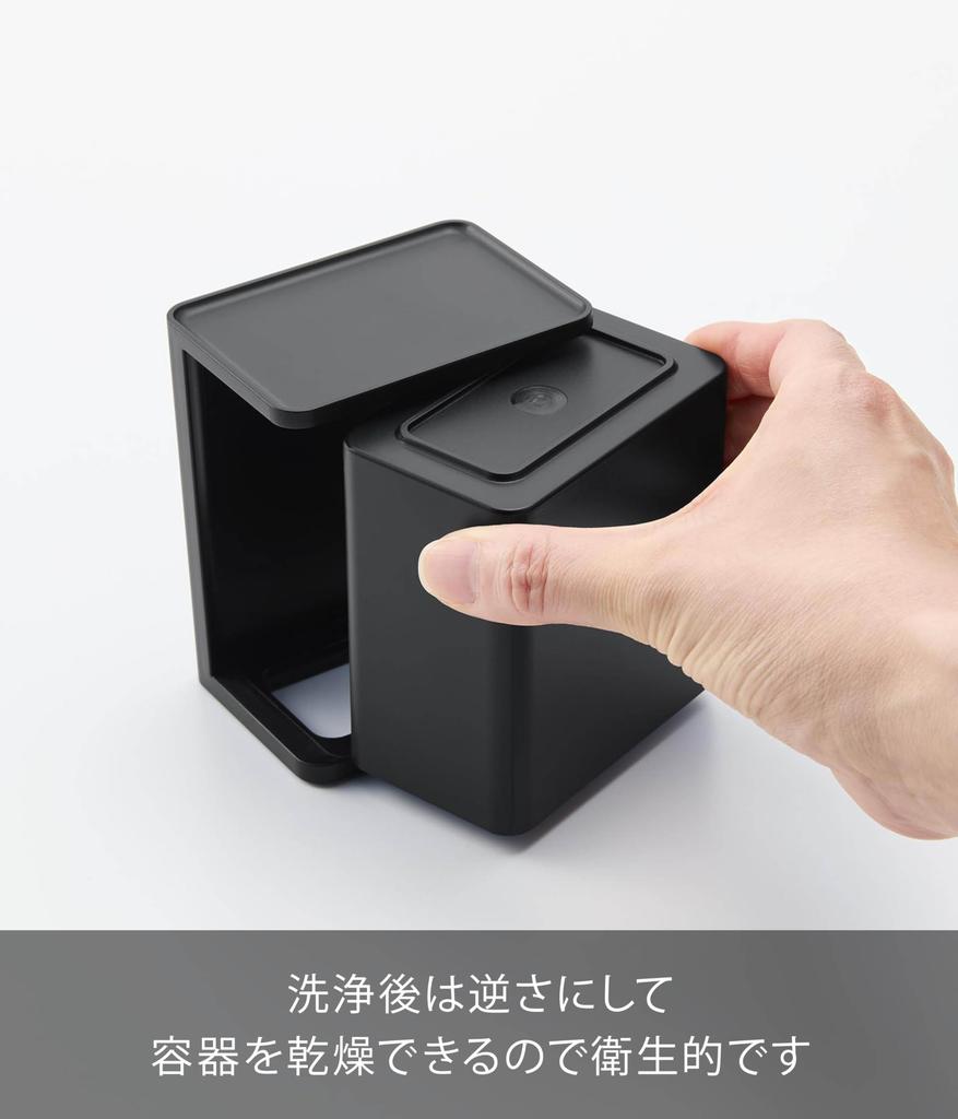 Yamazaki Film Hook Mouthpiece Storage X X Film Tower Suitable for Floating Partial and Cleaning Rack, Black. Dimensions W7.9 D5.8 H9.6cm (excluding