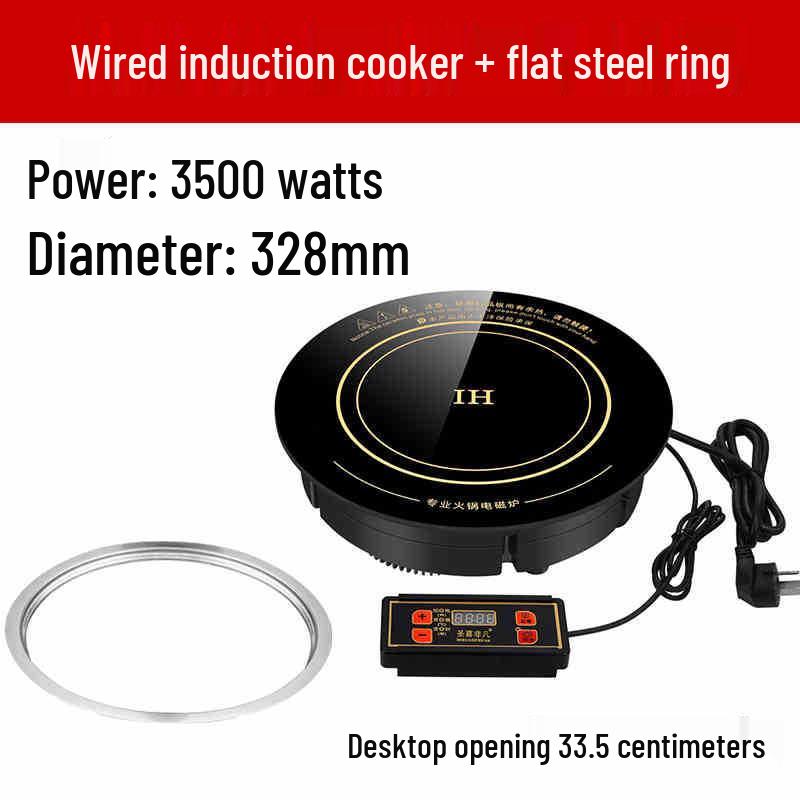 Shengxi High-Power Induction Cooktop: Commercial-Grade, Round, Embedded, Ideal for Stir-Fry and Home Use