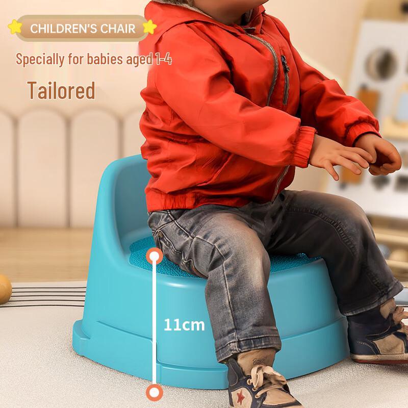 Youshu Kids' Anti-Slip Plastic Stool