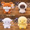 Mini Fox Cute Doll With Plush Pp Cotton Filling Very Suitable Room Decoration