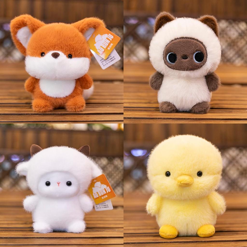 Mini Fox Cute Doll With Plush Pp Cotton Filling Very Suitable Room Decoration