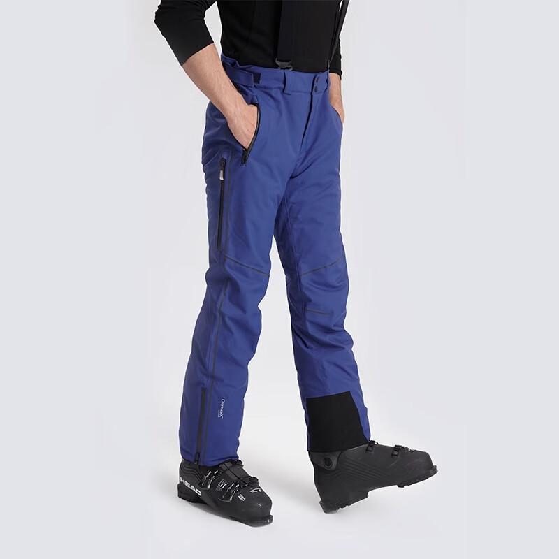 HALTI Men's Windproof Waterproof Elastic Warm Bib Ski Pants H059-2428
