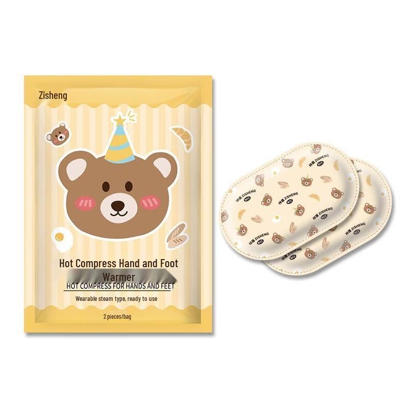 JingJingRS Self-Heating Disposable Warmers