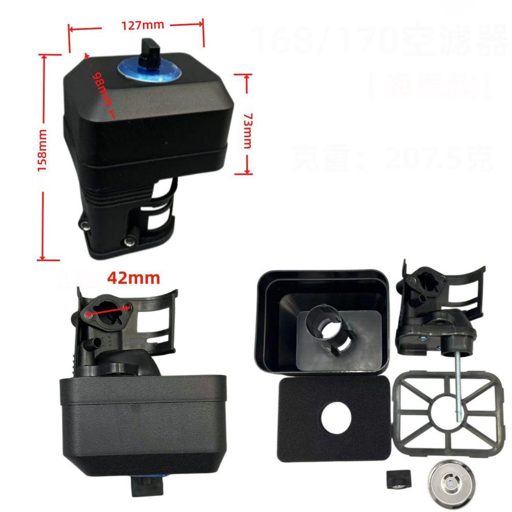 Engine Part Air Filter Housing Cover Replacement Air Cleaner Assembly for GX160 170F 168 Engines
