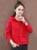 Women's Red Hooded Sweatshirt with Embroidered Letters - Korean Style Casual Petite Short Top for Spring and Autumn